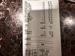 -披云徽府(繁华大道店)
