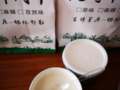 -蒙醇鲜酿酸奶