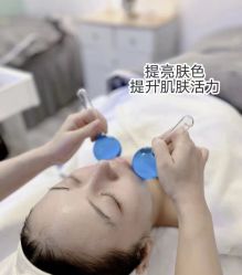 -Cream88颜皮肤管理中心