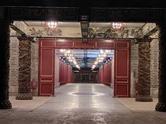 -大明幻境第一城