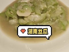 -潇湘阁(三里屯SOHO店)
