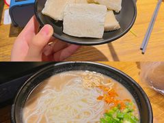 -汪爹爹武汉牛三鲜(朝外大街店)