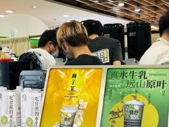 -烧柠·柠檬茶(大融城店)