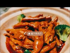 -花城粤菜餐厅(高新区店)