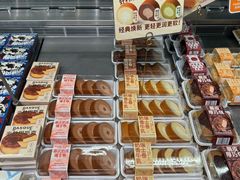 -好利来(上海虹桥新天地Lab主题店)