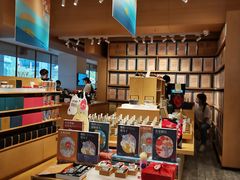-tea'stone (万象天地店)