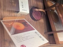 -嘉华鲜花饼·现烤(昆明老街店)