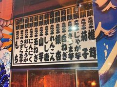门面-有喜屋·深夜食堂(环宇荟店)