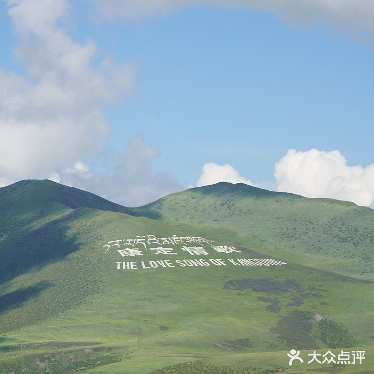 川藏线 从来不缺风景