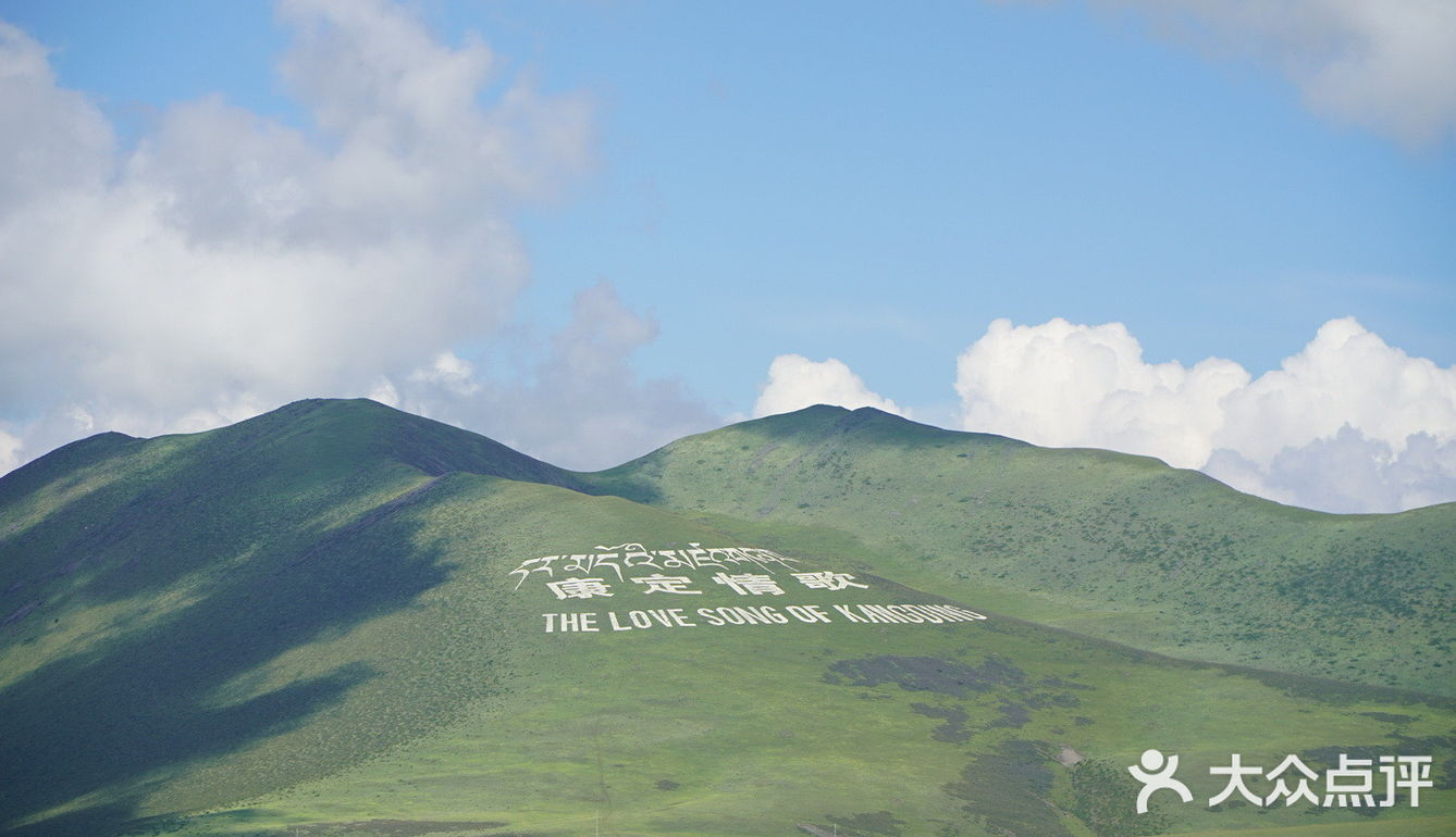 川藏线 从来不缺风景