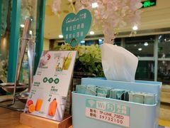 餐具摆设-青瓷火锅料理(西单大悦城店)