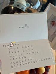-茉莉智慧母婴护理中心(瑰丽店)