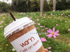 -Cafe on warm(丹霞店)