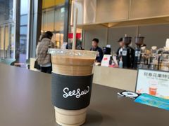 -Seesaw Coffee(苏州中心店)