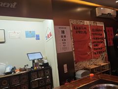 -重庆老灶火锅(红岭店)