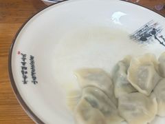 -尤素福东举院饺子馆