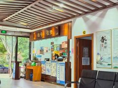 -深圳安仁堂中医·推拿按摩·肩颈调理