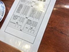 -巷子深菜馆·津门肘子(滨海店)