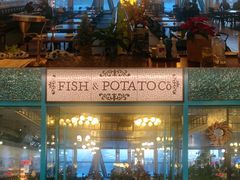 -FISH&POTATO Cō(地中海美食 万象城店)