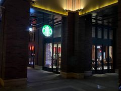 -星巴克臻选(天津鲁能中心一店)