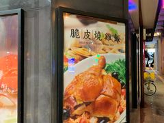 -滋味满屋美食坊(上海街店)