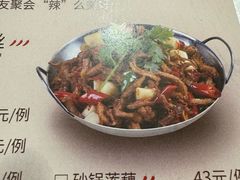 -粤湘情(珠海海泉湾店)