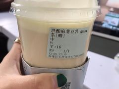 -古茗(东鼓道店)