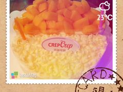 -可丽可丽·生日蛋糕·下午茶(厦门鹭港店)