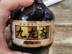 -玫瑰红烤羊排(北新桥三条店)