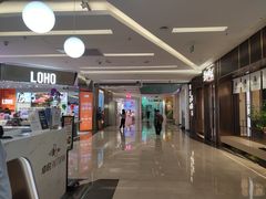 -福田卓悦INTOWN购物中心