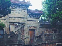 -紫金山天文台
