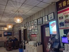 -老鼎万春卤菜(五代传承创始老店)