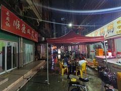 -老周记顺德双皮奶