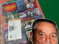 -西湖文化广场