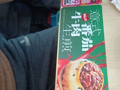 -小杨生煎(金山百联购物中心3楼店)