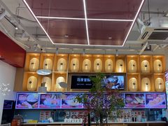 -花漫里日式餐厅(刺桐店)