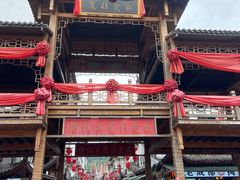 -巴人堂(女儿城店)