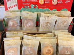 -星巴克臻选(成都宽窄巷子店)