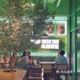 邦德☕️来啦，缺点只有一个，只在徐汇