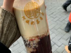 -阿姨奶茶专卖(舌涧道杭州惠民路创始店)