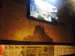 -老牌坊云南鱼豆花火锅(嵩山店)