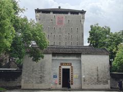 -均和墟历史街区-平和大押