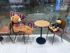大堂-多乐之日(颐堤港店)