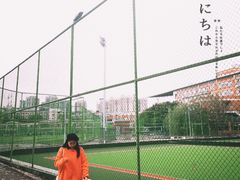 -四川大学(望江校区)