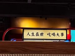 -犊门火锅(长沙五一广场总店)