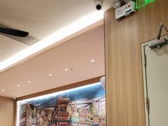 -遇见小面(东方宝泰店)