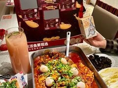 -鱼酷活鱼烤鱼(新世界城店)