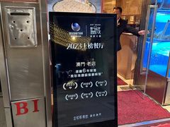 -協成海鮮火鍋(老店)