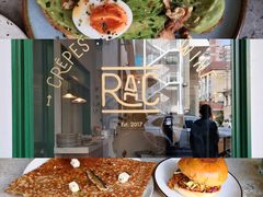 -RAC BAR(安福路店)