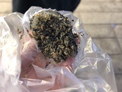 -叶氏麻糍(鼓浪屿店)